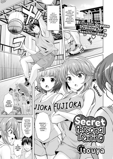 Itouya Hentai