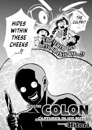 Detective Colon ~Captured In His Butt~ Hentai Cover Image