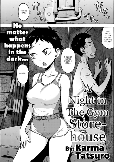 A Night in The Gym Storehouse