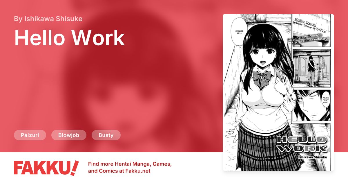 Hello Work Hentai by Ishikawa Shisuke - FAKKU