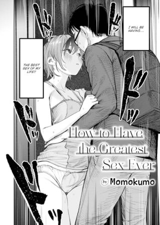 How to Have the Greatest Sex Ever Hentai Cover Image