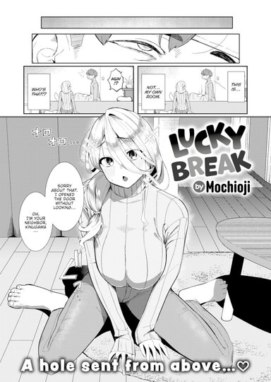 Mochioji Hentai