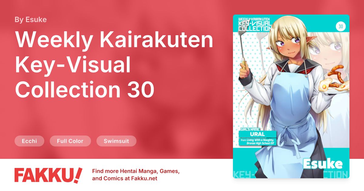 Weekly Kairakuten Key-Visual Collection 30 Hentai by Esuke - FAKKU