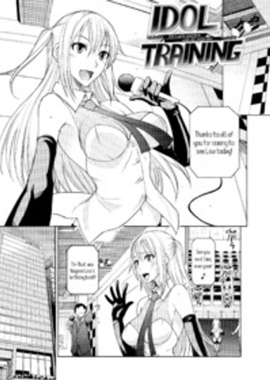 Idol Training