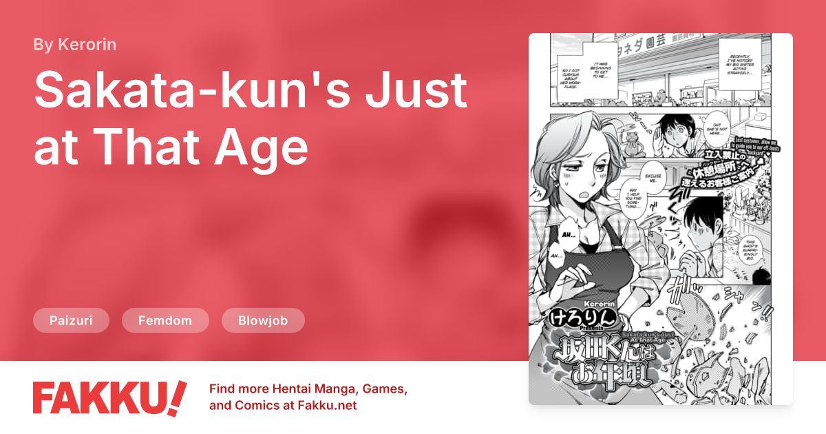 Sakata-kun's Just at That Age Hentai by Kerorin - FAKKU