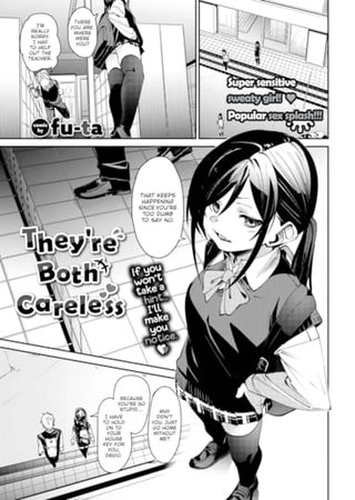 They're Both Careless Hentai Cover Image