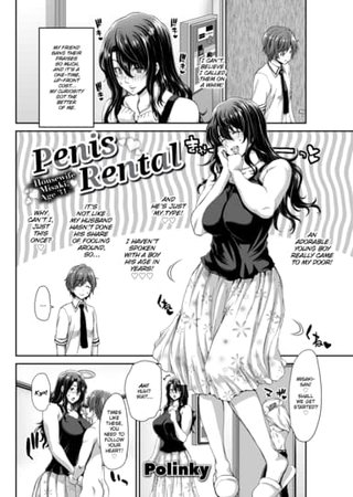 Penis Rental ~Housewife Misaki, Age 31~ Hentai Cover Image