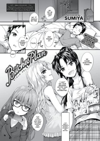 Bitches Plan Hentai Cover Image