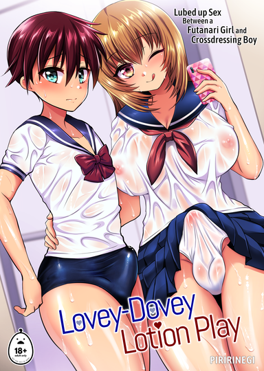 Lovey-Dovey Lotion Play