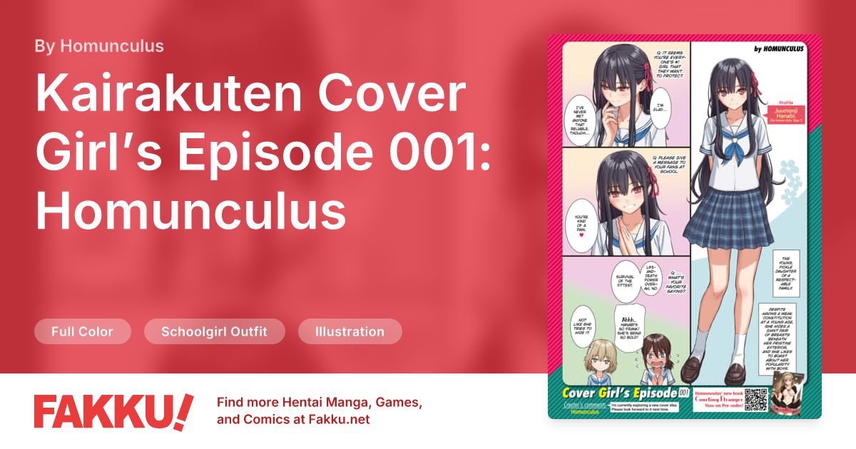 Kairakuten Cover Girl’s Episode 001: Homunculus Hentai by Homunculus - FAKKU