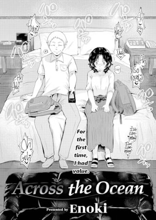 Across the Ocean Hentai Cover Image