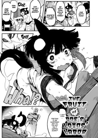 The Fruit of One's Loins' Labor Hentai Cover Image