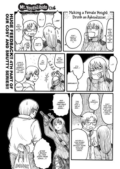 Mt. Youth Libido ~Making a Female Knight Drink an Aphrodisiac~
