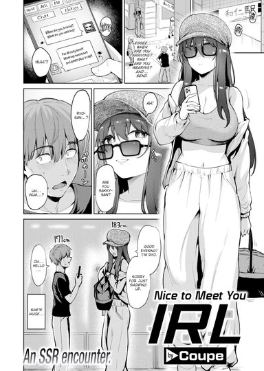 Nice to Meet You IRL