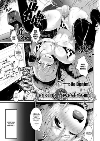 Jerking Livestream Hentai Cover Image