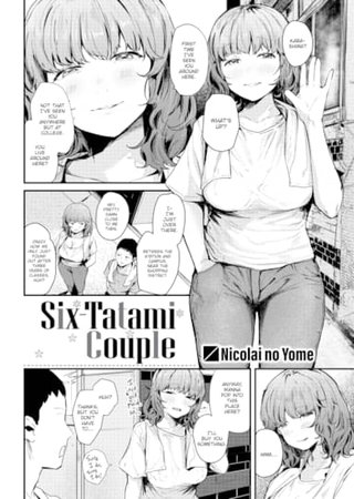 Six-Tatami Couple Hentai Cover Image