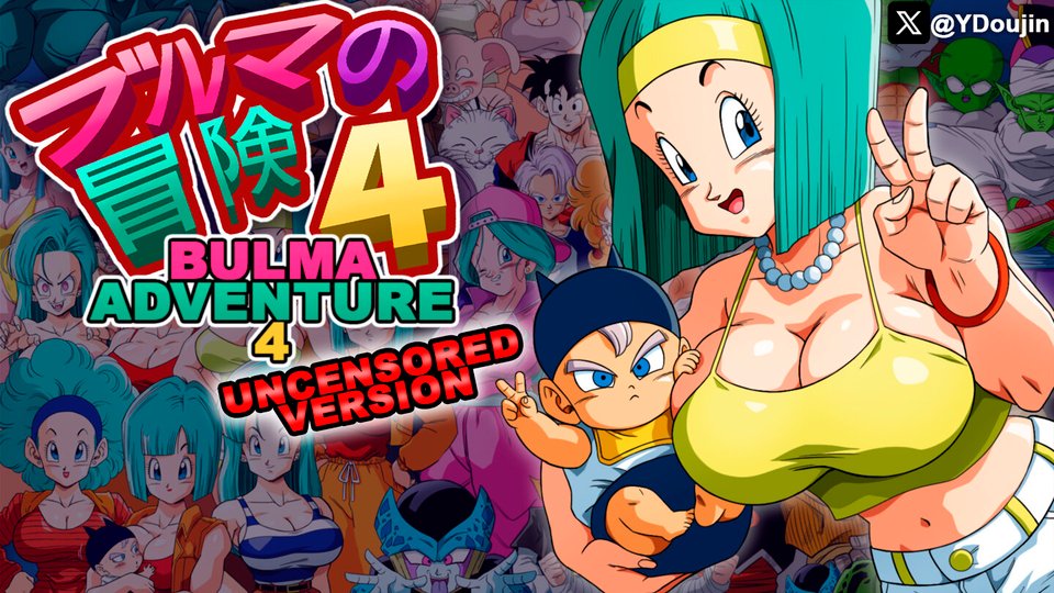 Bulma Adventure 4 - Uncensored Version Hentai