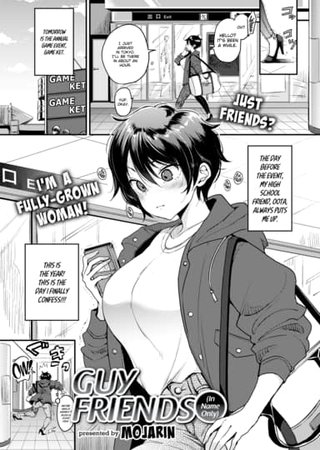 Guy Friends (In Name Only) Hentai Cover Image