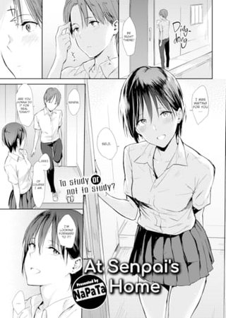 At Senpai's Home Hentai Cover Image