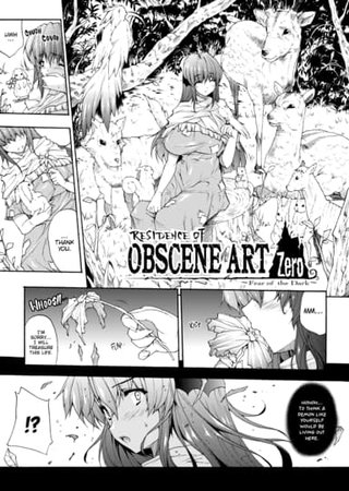 Residence of Obscene Art Zero: Fear of the Dark Hentai Cover Image