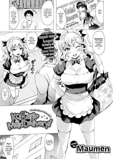 Kogal Maid Delivery