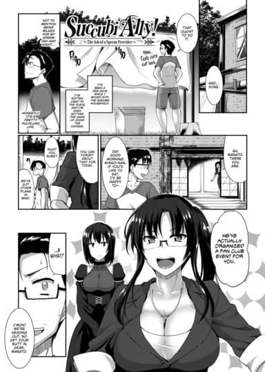 Succubi Ally! Chapter 2: The Job of a Sperm Provider