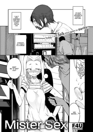 Mister Sex Hentai Cover Image
