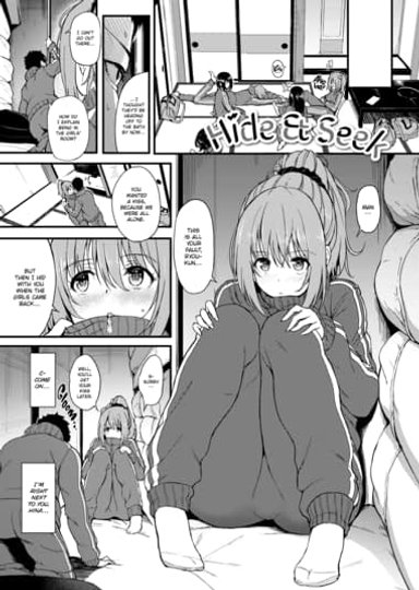 Hide & Seek
