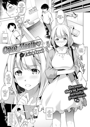 Once a Month