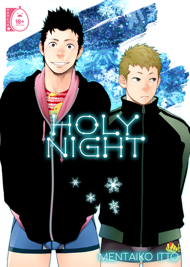 Holy Night