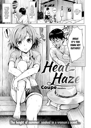 Heat Haze