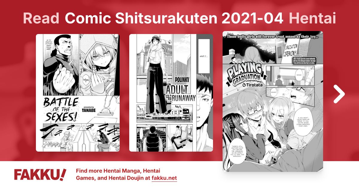 Comic Shitsurakuten 2021-04 Hentai - FAKKU
