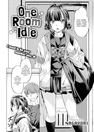 One Room Idle Hentai Cover Image