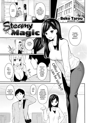 Steamy Magic