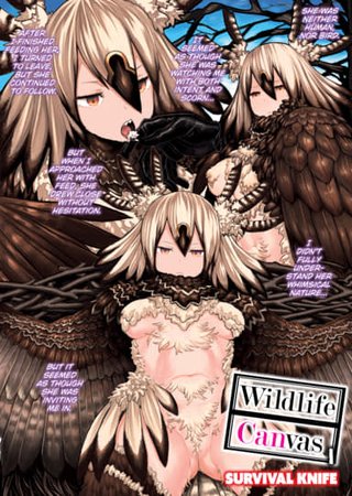 Wildlife Canvas I Hentai Cover Image