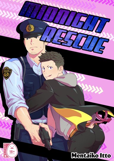 Midnight Rescue