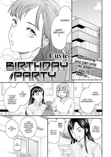 Birthday Party
