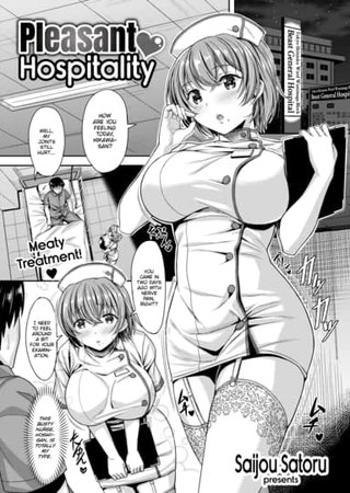 Pleasant ❤ Hospitality Hentai Cover Image