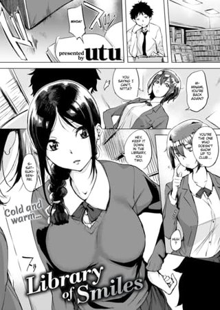 Library of Smiles Hentai Cover Image