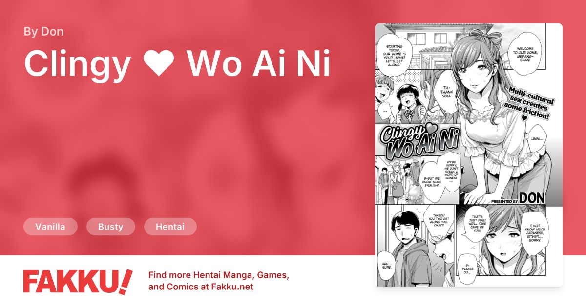 Clingy ❤ Wo Ai Ni Hentai by Don - FAKKU