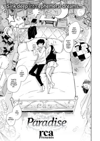 Paradise Hentai Cover Image