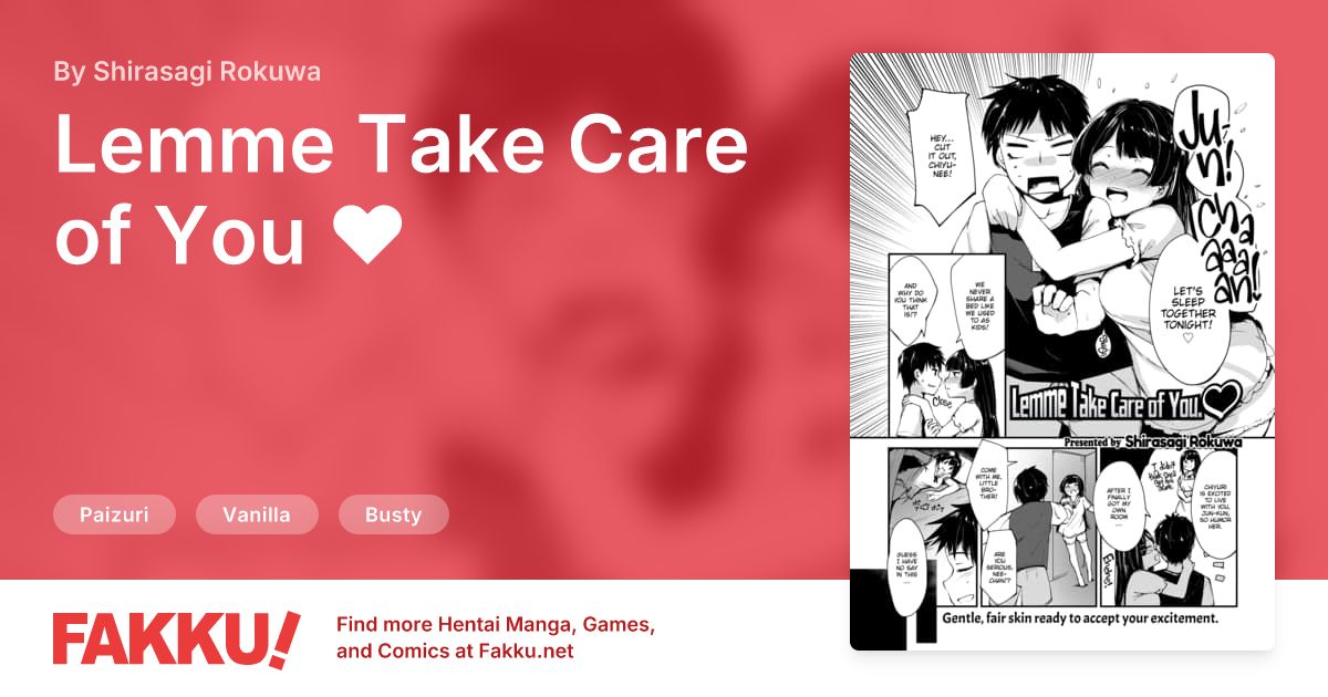 Lemme Take Care of You ❤ Hentai by Shirasagi Rokuwa - FAKKU