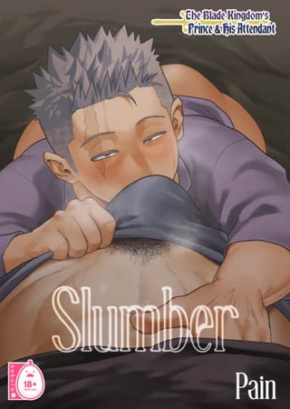Slumber Hentai Cover Image