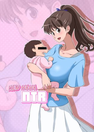 New Mama NTR + Tanned Version Hentai Cover Image