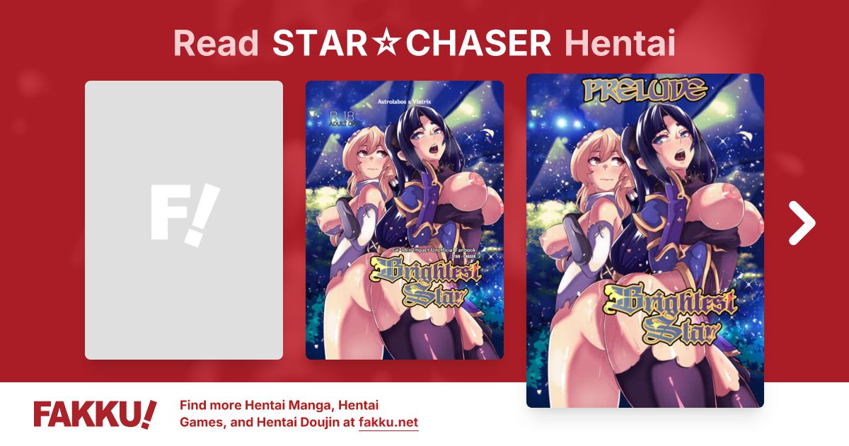 STAR☆CHASER Hentai - FAKKU