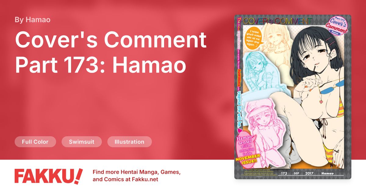 Cover's Comment Part 173: Hamao Hentai by Hamao - FAKKU