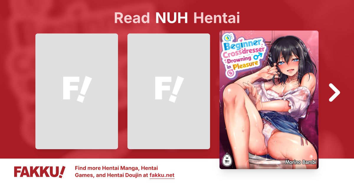 NUH Hentai - FAKKU