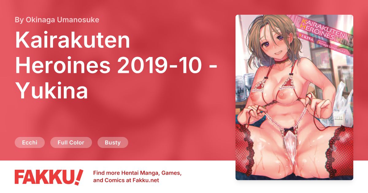 Kairakuten Heroines 2019-10 - Yukina Hentai by Okinaga Umanosuke - FAKKU