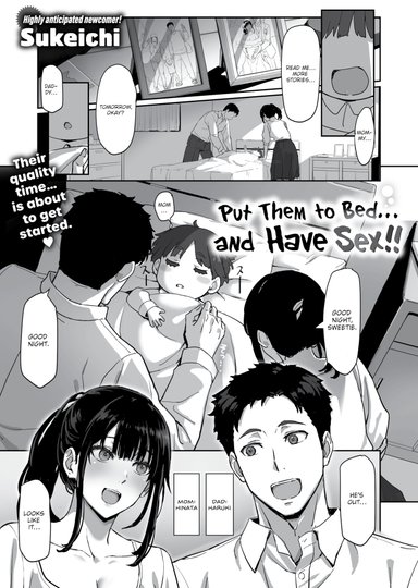 Put Them to Bed... and Have Sex!!