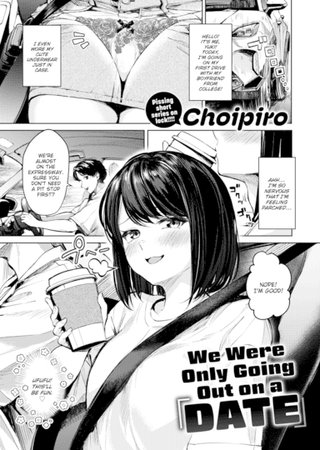 We Were Only Going Out on a Date Hentai Cover Image